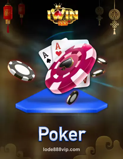 iwin_poker_portrait